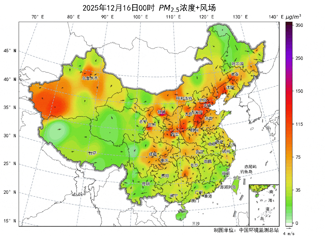【地区疫情现状,现期疫情地区】
