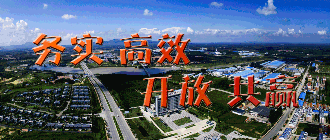 【福州疫情地区图片最新,福州疫情实时动态查询】