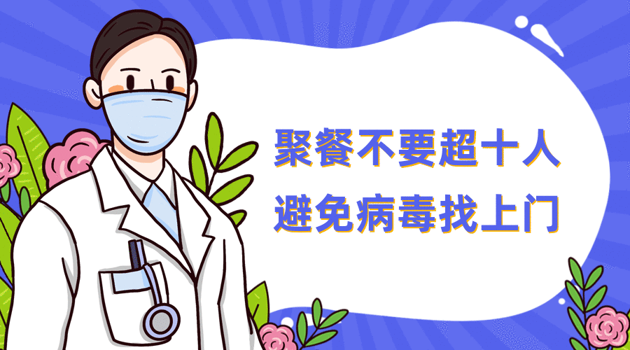吉林地区最新疫情通报(吉林最新疫情实时动态)